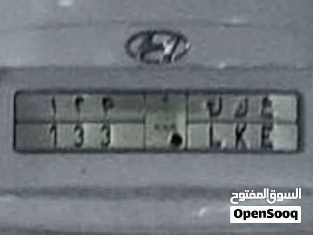 لوحة للبيع ع ك ل 133