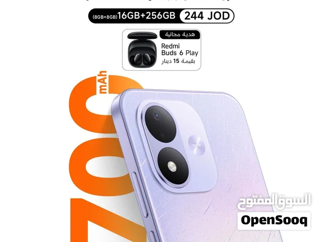 Xiaomi Redmi Note 14 5G 256 GB in Amman