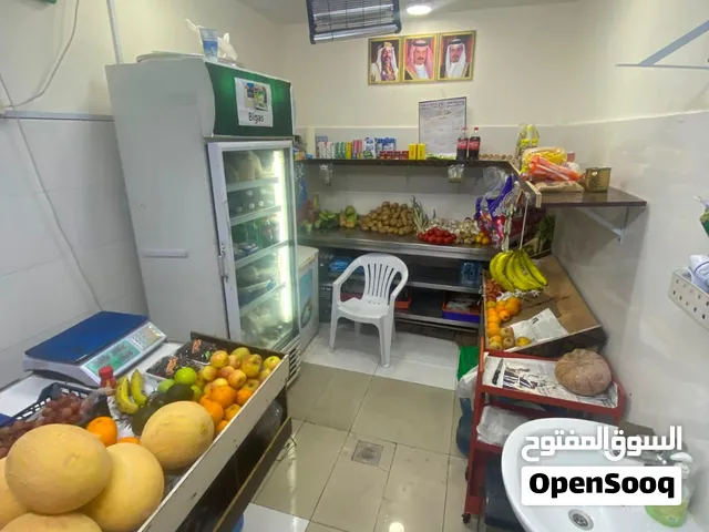 for sale shop