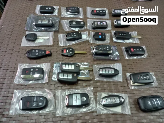 ريموت السيارات car remote