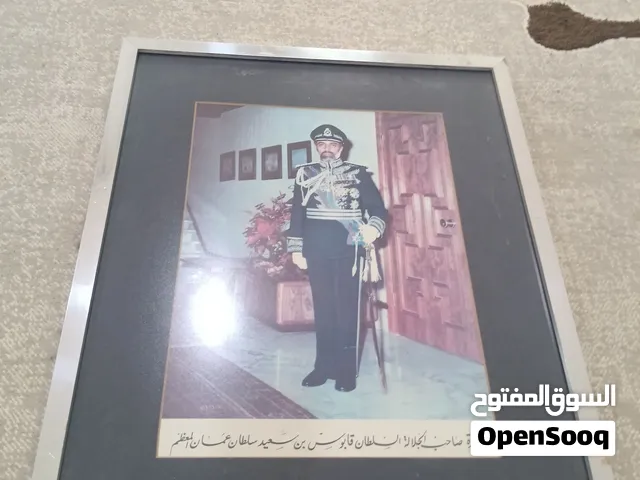 مطلوب لوحات حائط قديمه