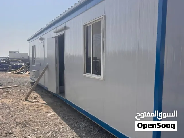 Porta cabins sandwich and wooden  2m to 12m