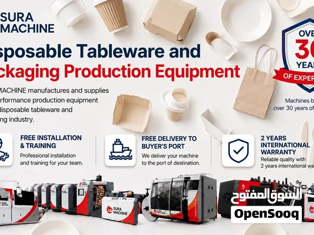 Disposable Tableware and Packaging Production Equipment