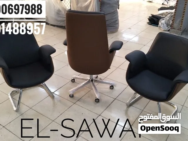 كراسي جلد مستورد ،طقم كراسي جلد مدير وضيافه ،كراسي جلد مودرن