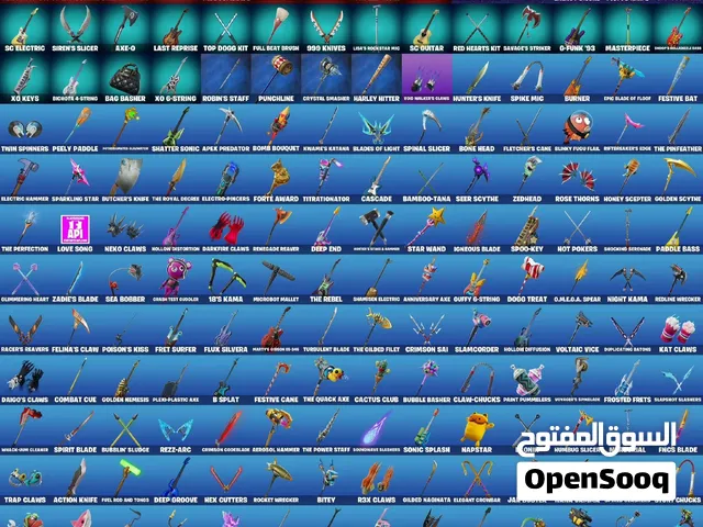 Fortnite Accounts and Characters for Sale in Dubai