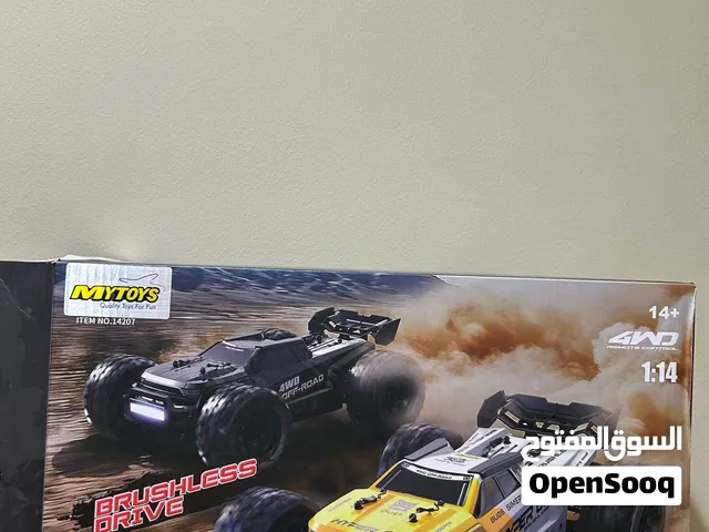 Rc cars hyper go