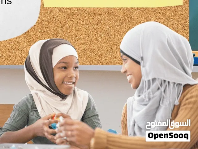 الحصة ب 19 ريال للمرحلة الإبتدائية والمتوسطة + حصة مجانية لتحديد المستوي
