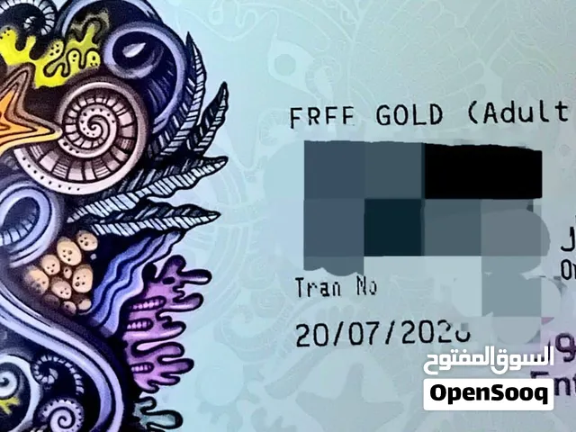Oman Aquarium Adult Gold ticket