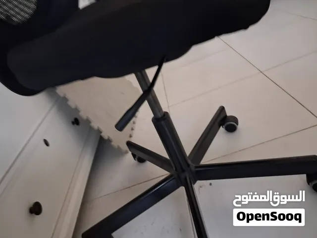 office/computer chair