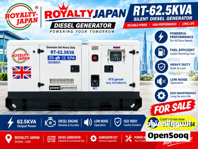 Royalty Japan Generator