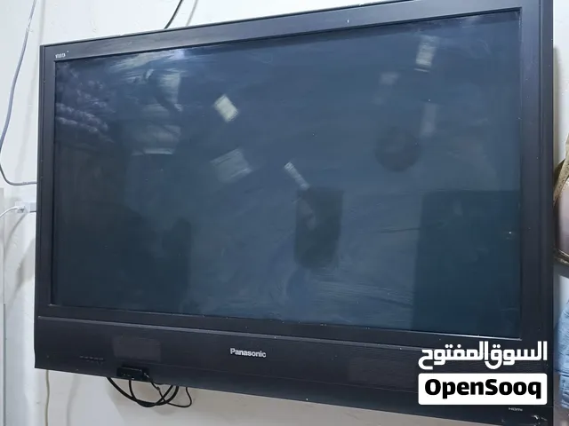 شاشه بانسونگ حجم 42