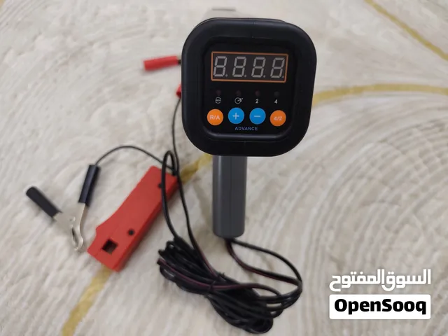 جهاز خاص بالسيارات جديد