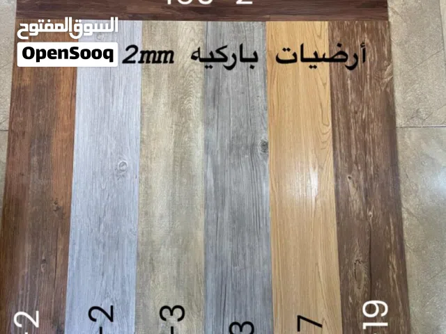 ارضيات فنيل pvcمستشفيات تركيب جميع انواع الارضيات مدارس جامعات صالات رياضيه مختبرات مكاتب منازل