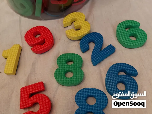 وسائل تعليمية خاصة بالاطفال