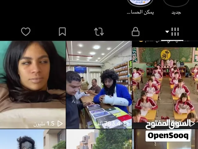 حسابات تيك توك للبيع  حسابات متنوعة بمواصفات مختلفة وأسعار مناسبة
