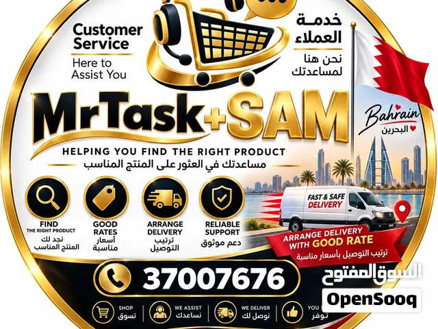 MR TASK – Your Trusted Service Helper