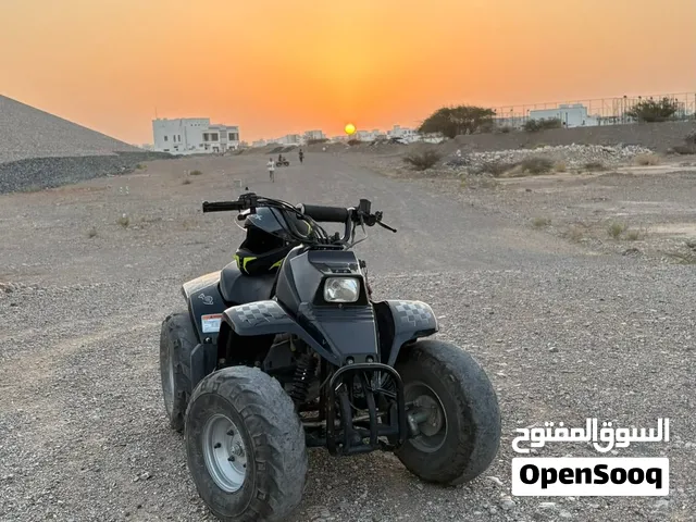 Quad bike for sale not very smmall newpower bike 150cc