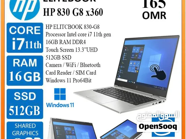 عرض لابتوب بمواصفات عالية HP Intel i7 16 GB Ram 11th Generation (Touch Screen) - أقرأ الوصف