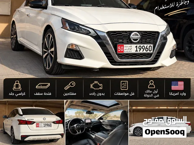 نيسان ألتيما 2019 فل مواصفات SR فتحة جلد وارد أمريكا