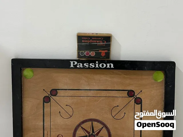 كيرم للبيع