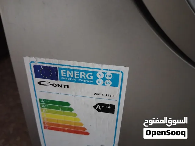 ثلاجه +غساله + غاز للبيع