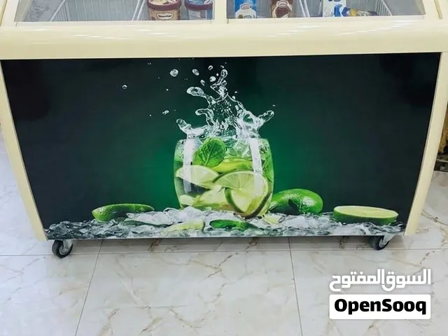 مجمده شغاله حلوه تواصل واتساب