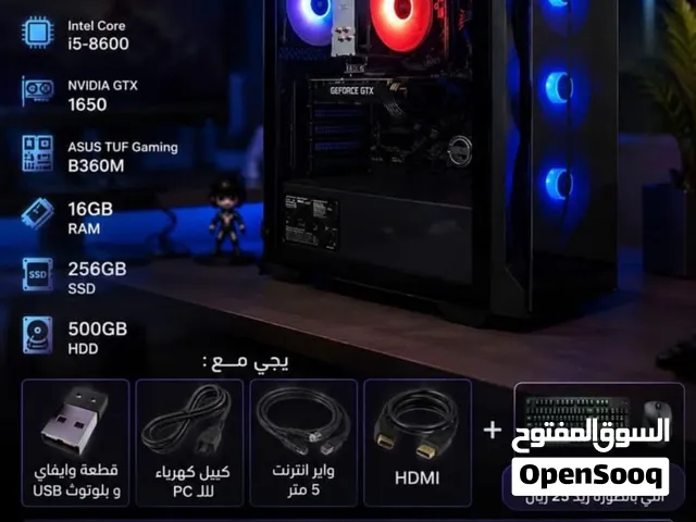 بيسي جيمنج بحالة ممتازة يشغل كل الألعاب البيع أو للبدل بسوني5 (الوصف مهم)