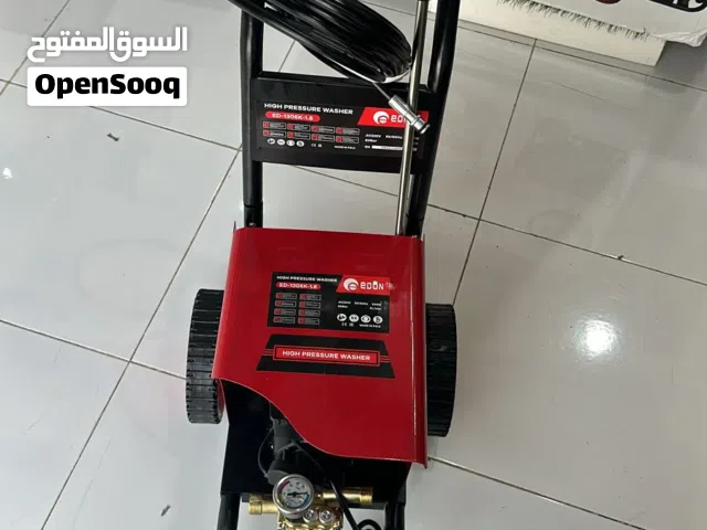 مكينة غسيل السيارات والسجاد من شركة eDON الاصلية