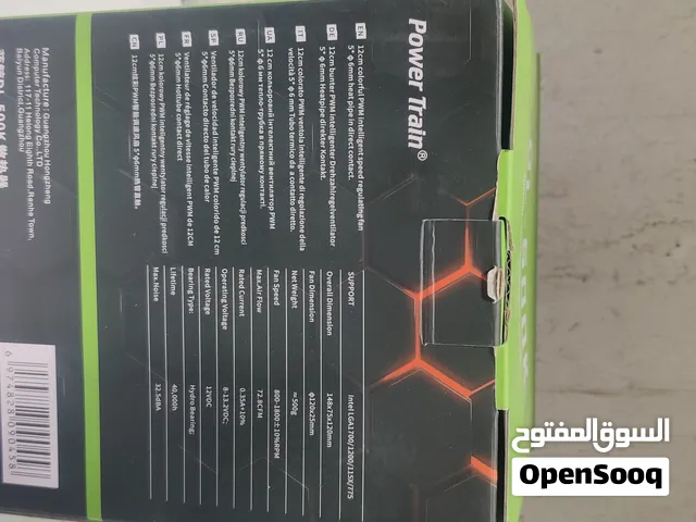 مبرد غازي+كت فانات