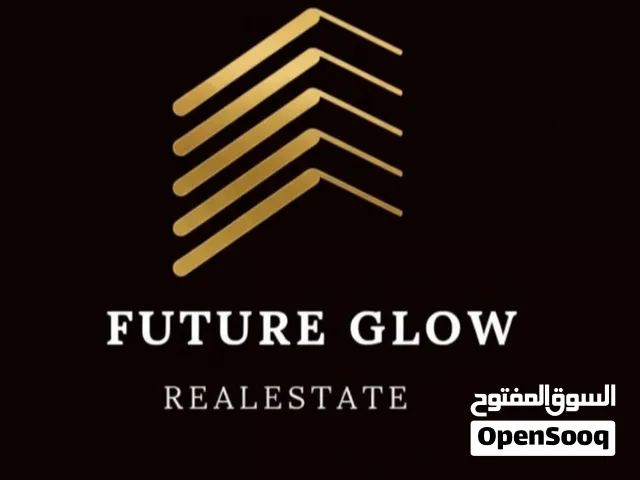 مبنى سكني تجاري ممتاز  للبيع  بموقع تجاري  حيوي في منطقة مرتفعات غلا الاولى