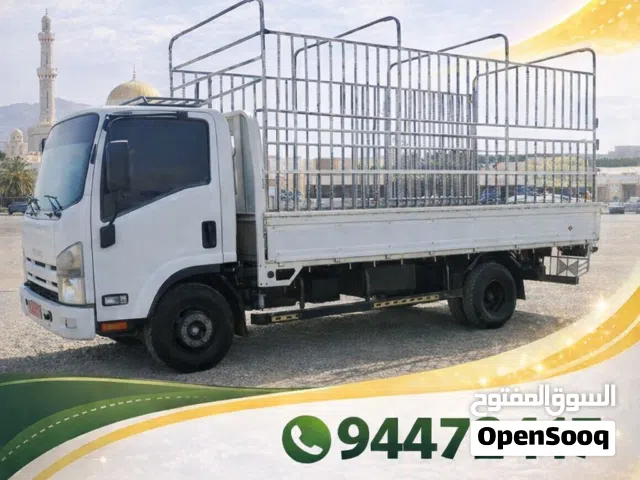 نقل عام جميع مناطق السلطنة