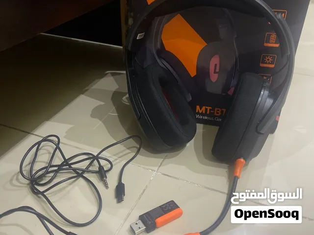 للبيع Meetion