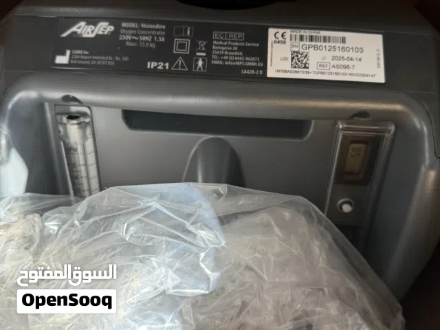جهاز اكسوجين للتنفس منزلي 5 لتر
