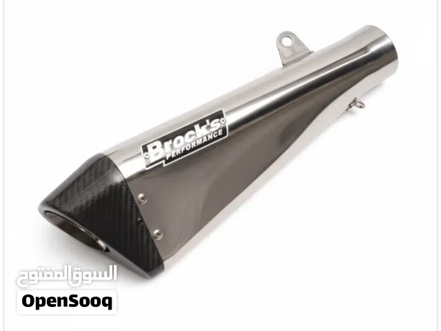 Brocks Penta Full High Performance Motorcycle Exhaust System Silver Carbon – 990233