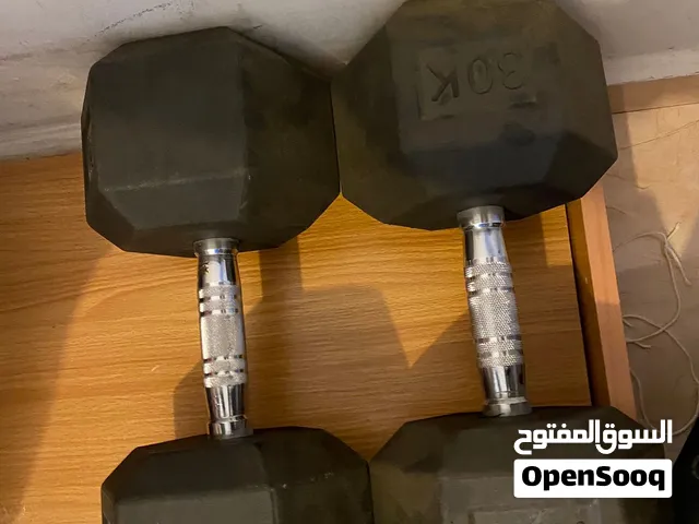 دامبلز 30 كيلو عدد 2 + كتل بل 8 كيلو Dumbell/ Kettlebell