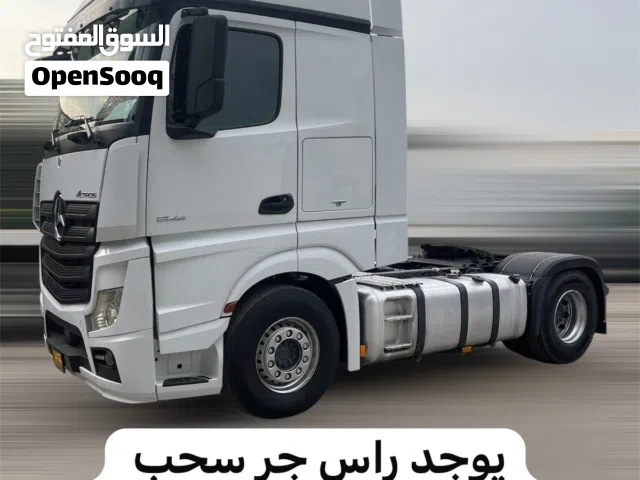 راس جر سحب غرف جميع الاتجاهات الخليج والدول العربية