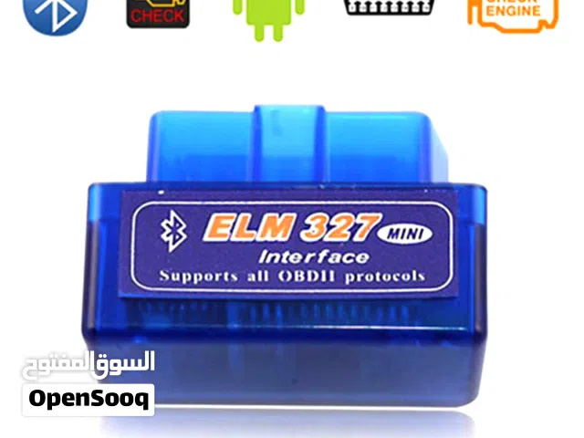 افحص اعطال سيارتك بنفسك ! جهاز فحص وإلغاء أكواد أعطال السيارات بلوتوث (OBD2 ELM327)