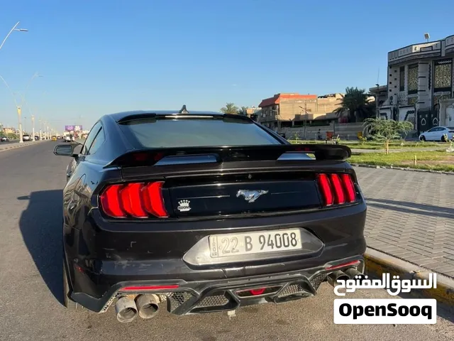 فور موستناج