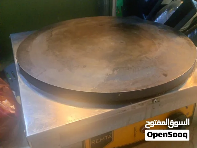 ماكينه كرب