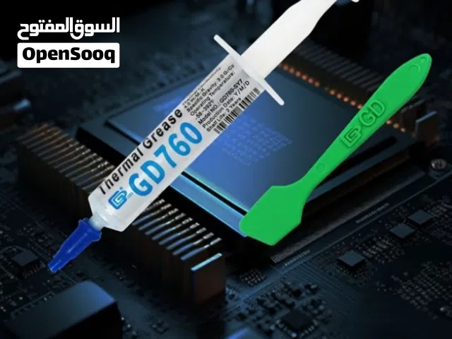 Thermal Paste