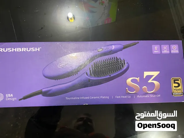 فرشة تصفيف الشعر Rush Brush S3 الاصلية