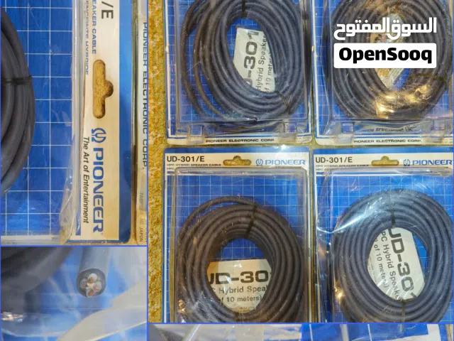 للبيع كيابل pionner old school vintage جدد صناعة جابان حق سماعات او للسيارة