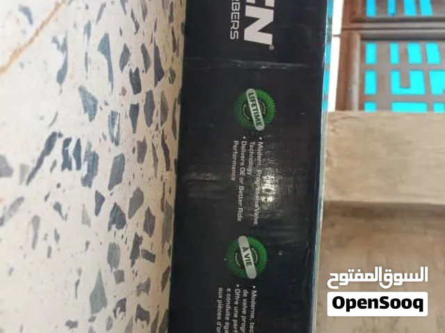 مزتوري أمامي كرايسلر اسبن ودودج