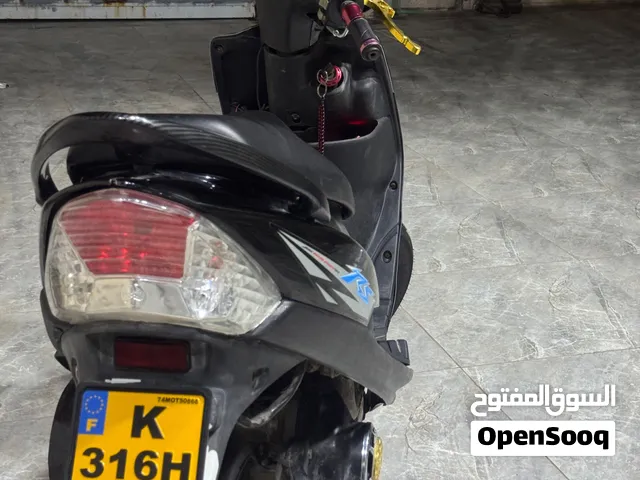 دراجه ماكس  للبيع