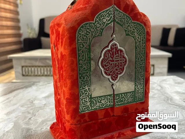 حافظة مصحف فاخرة مخملية بتصميم محراب إسلامي أنتيك