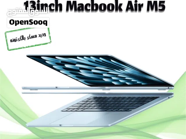 MacBook Air M5 – 13-inch جديد مغلق  ماك بوك اير ام 5 بالكرتونة
