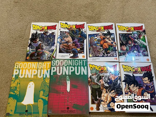 مانجا دراغون بول و بون بون