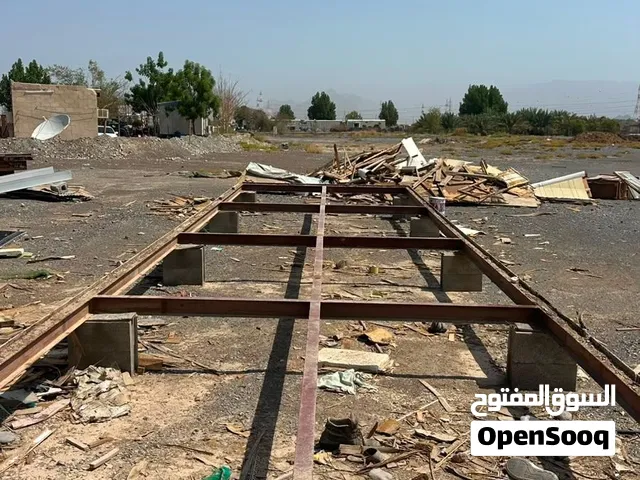 حديد شاصي للكرفان
