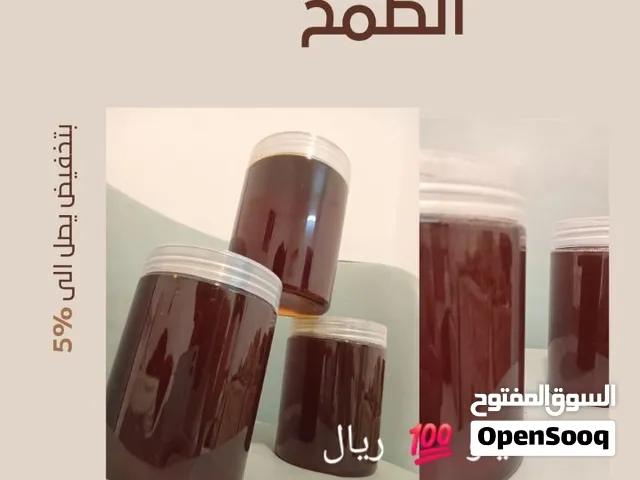 عسل الصُماخ