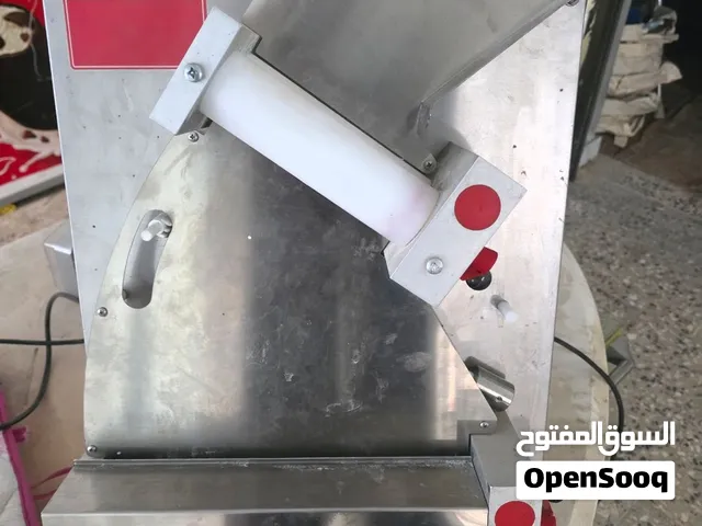 طراحة بيتزا